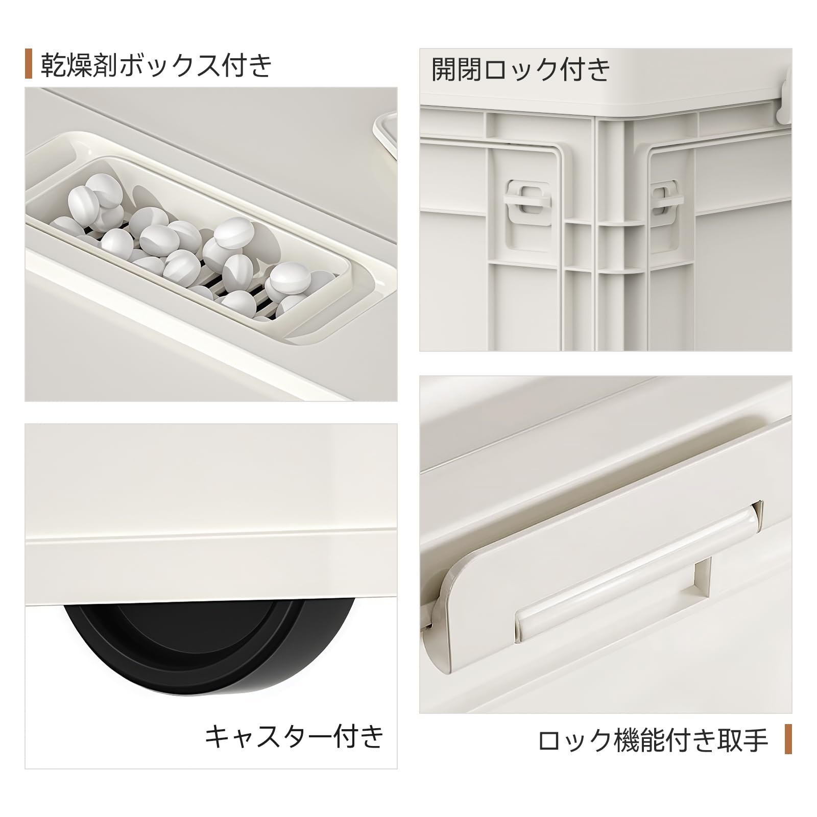 Amazon｜【Mozawa】収納ボックス 折りたたみ式 大容量 蓋付き